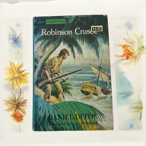 1963 Robinson Crusoe by Daniel DeFoe Companion Library Vintage Hardcover Book